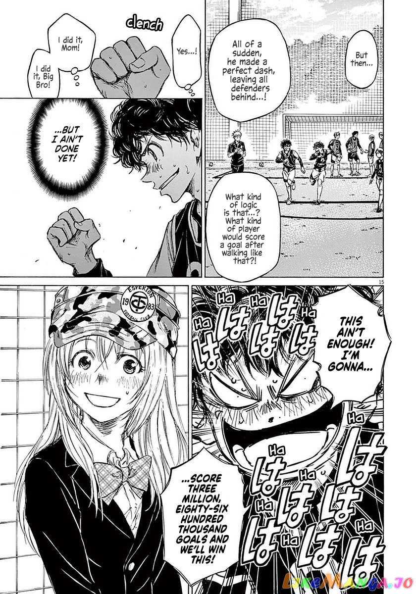 Ao Ashi, Chapter 30 image 14